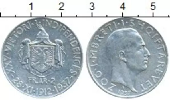 Монеты Клуб Нумизмат