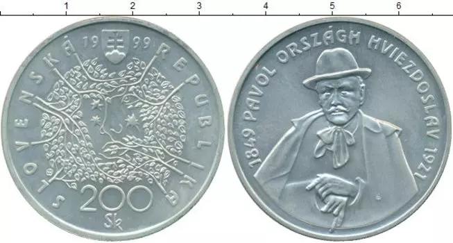 Монеты Клуб Нумизмат