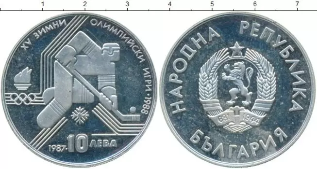 Монеты Клуб Нумизмат