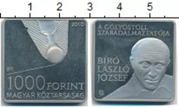 Монета 1000 форинтов Венгрии 2010 года Медно-никель Ласло Биро