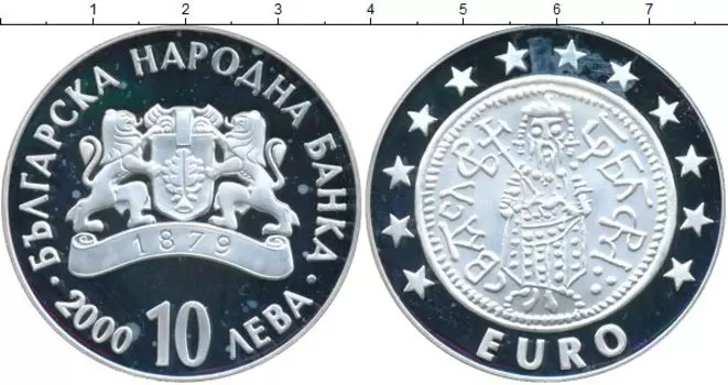 Монеты Клуб Нумизмат