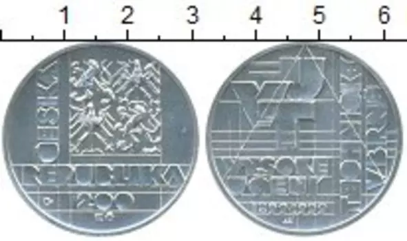 Монета 200 крон Чехии 1999 года Серебро 100-летие Технологического университета в Брно