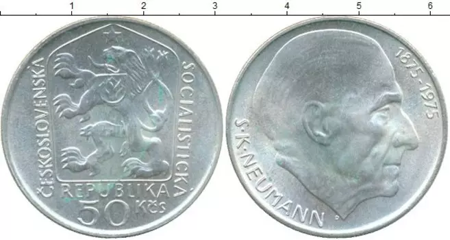 Монеты Клуб Нумизмат