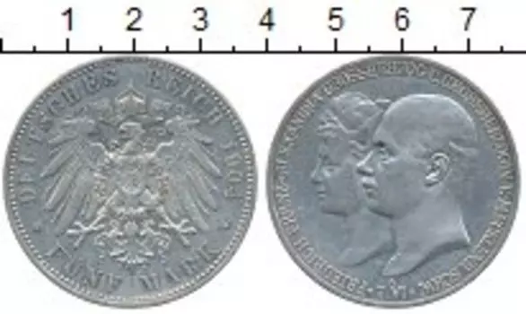 Монета 5 марок Мекленбург-Шверина 1904 года Серебро Фридрих Франц и Александра