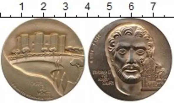 Монеты Клуб Нумизмат