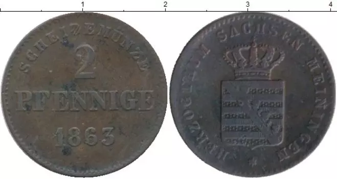 Монета 2 пфеннига Саксен-Майнингена 1863 года Медь