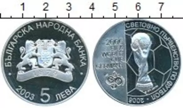 Монеты Клуб Нумизмат