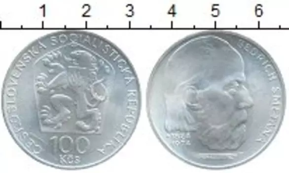 Монеты Клуб Нумизмат