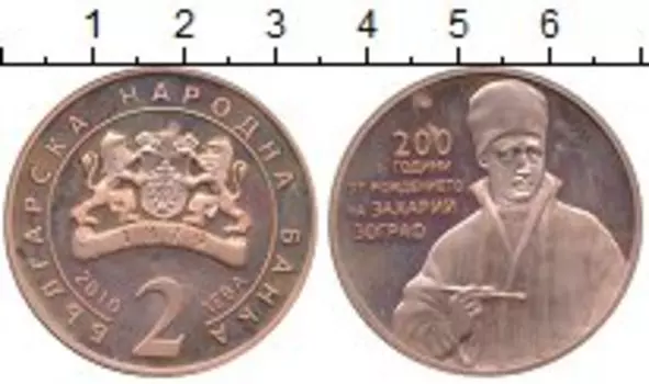 Монеты Клуб Нумизмат