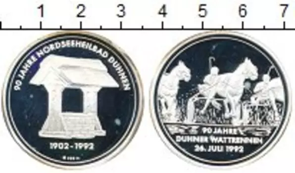 Монета Жетон Германии 1992 года Серебро 90 лет Дюнену