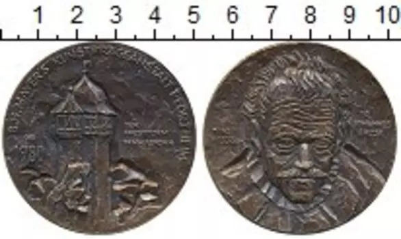 Медаль Германии 1980 года Бронза Иоганн Георг Фауст