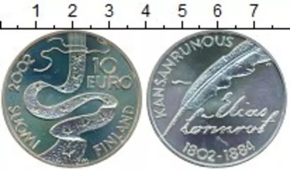 Монеты Клуб Нумизмат