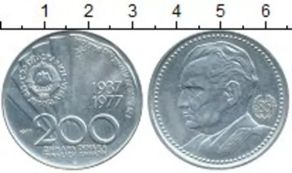 Монеты Клуб Нумизмат