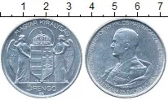 Монеты Клуб Нумизмат