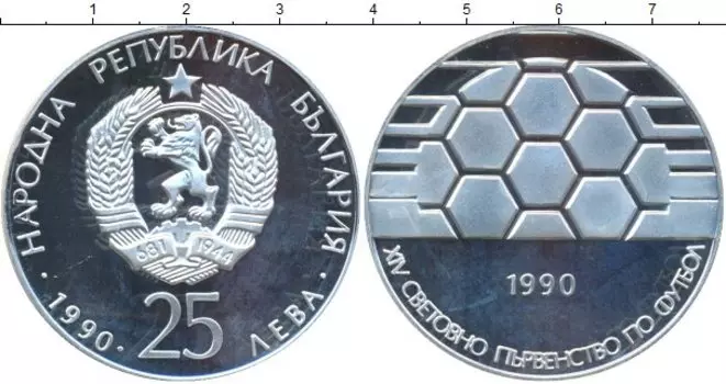 Монеты Клуб Нумизмат