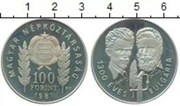 Монеты Клуб Нумизмат