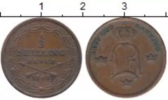 Монеты Клуб Нумизмат