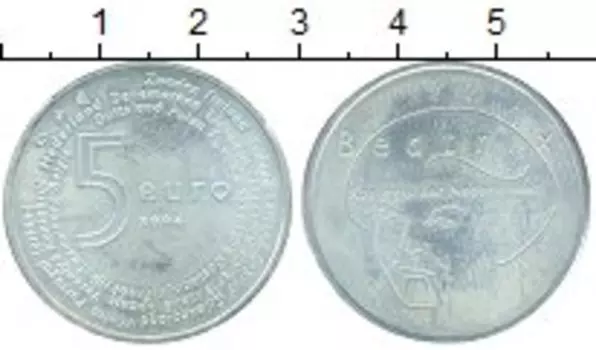 Монеты Клуб Нумизмат