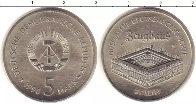 Монеты Клуб Нумизмат