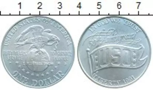 Монеты Клуб Нумизмат