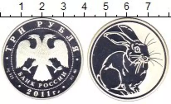 Монеты Клуб Нумизмат