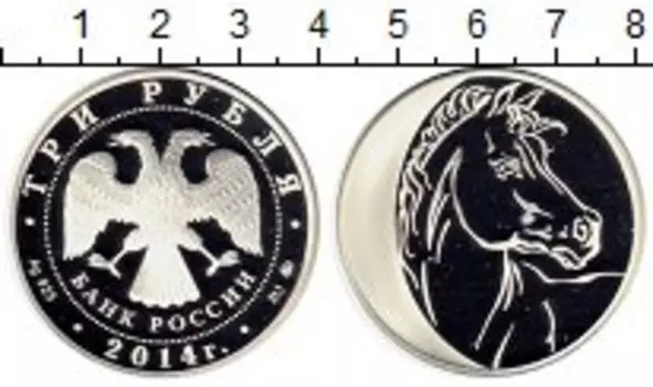 Монеты Клуб Нумизмат