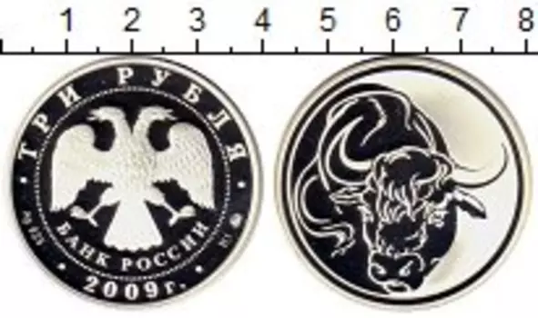 Монеты Клуб Нумизмат