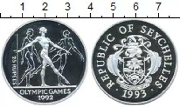 Монета 25 рупий Сейшел 1992 года Серебро Олимпийские игры 1992