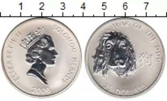 Монета 25 долларов Соломоновых островов 2006 года Серебро Елизавета II