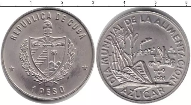 Монета песо Кубы 1981 года Медно-никель Сахарный тростник