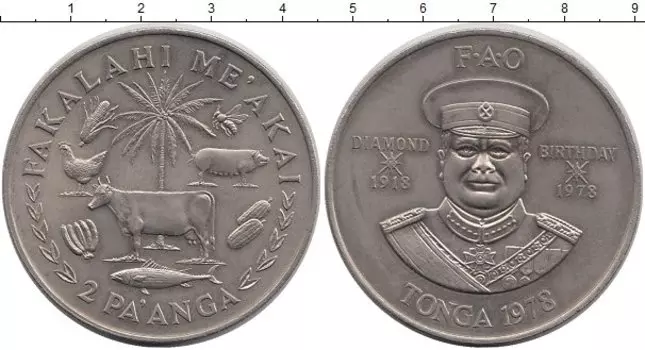 Монеты Клуб Нумизмат