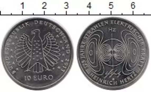 Монета 10 евро Германии 2013 года Медно-никель 125 лет работе О лучах электрической силы Генрих Герца