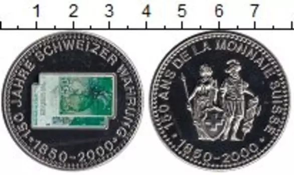 Монеты Клуб Нумизмат