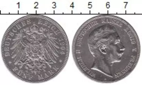 Монеты Клуб Нумизмат