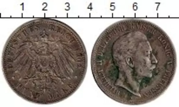 Монеты Клуб Нумизмат