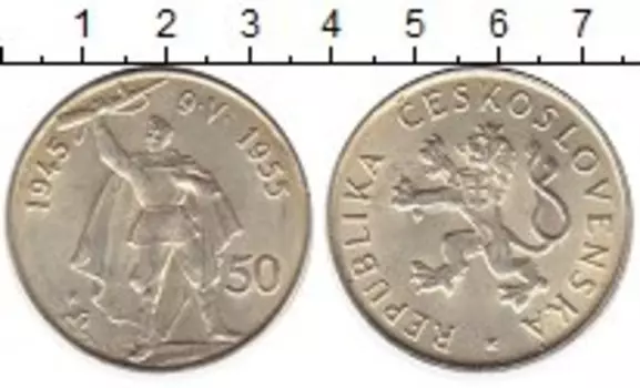 Монеты Клуб Нумизмат