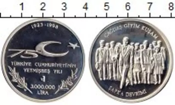 Монеты Клуб Нумизмат