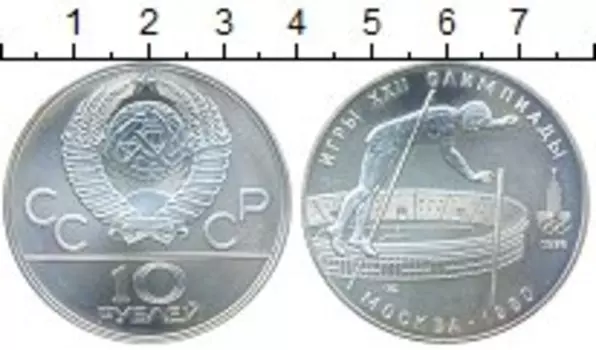 Монеты Клуб Нумизмат