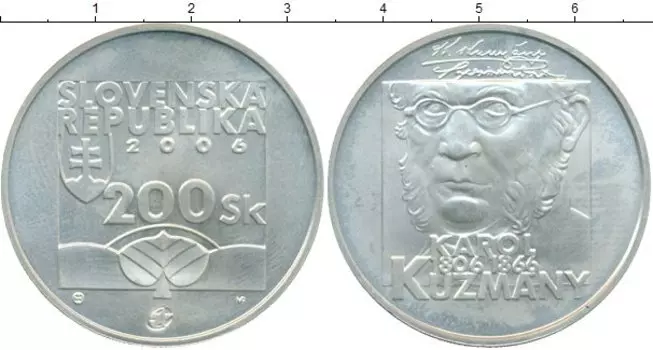 Монеты Клуб Нумизмат