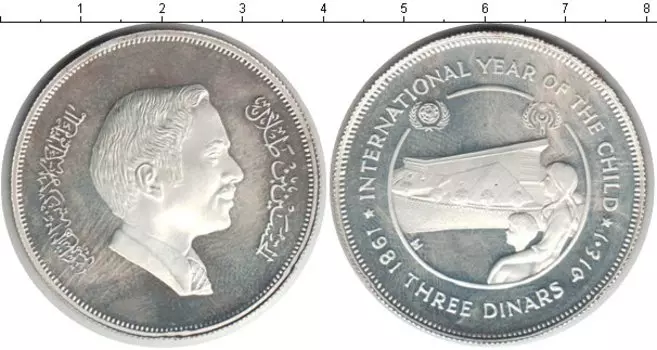 Монеты Клуб Нумизмат