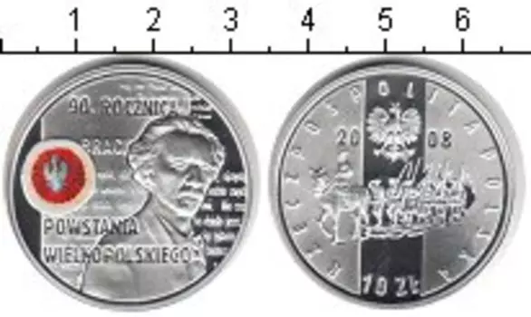 Монеты Клуб Нумизмат