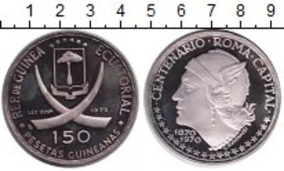 Монеты Клуб Нумизмат