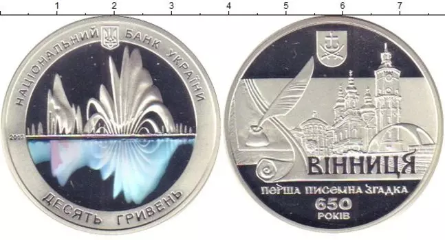 Монеты Клуб Нумизмат