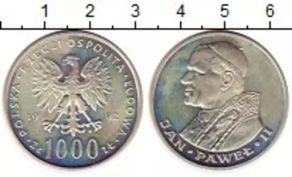 Монеты Клуб Нумизмат