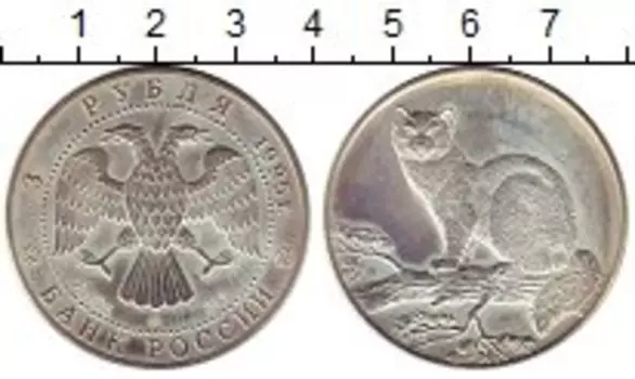 Монеты Клуб Нумизмат