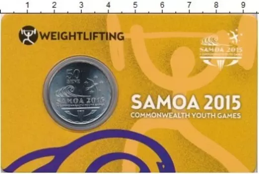 Набор монет 50 сене Самоа 2015 года Медно-никель 5-е Юношеские игры содружества