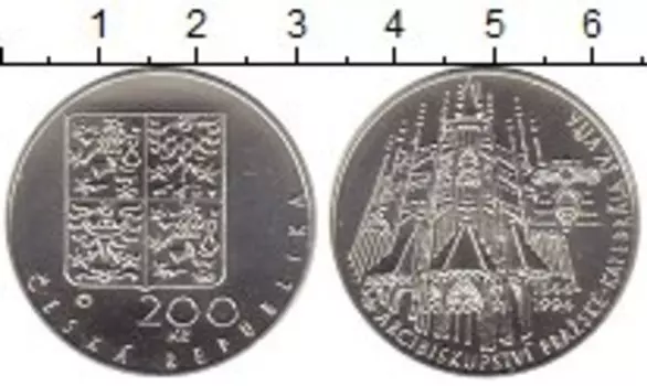 Монета 200 крон Чехии 1994 года Серебро Пражский кафедральный собор