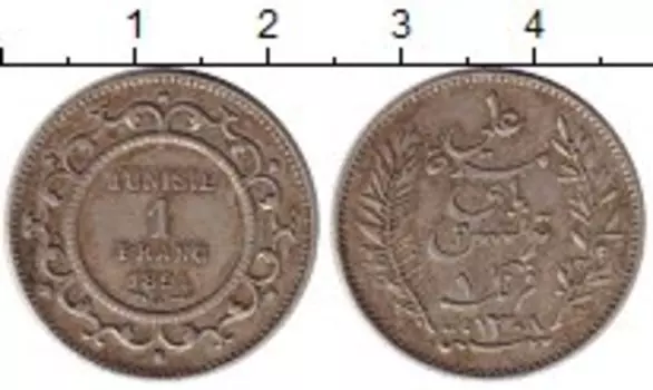 Монеты Клуб Нумизмат