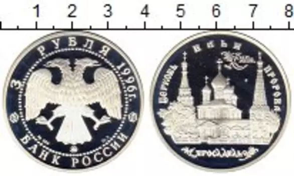 Монеты Клуб Нумизмат