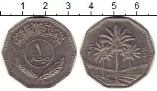 Монеты Клуб Нумизмат